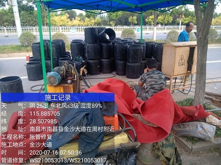 彭泽管道短管置换-管道顶管-炜誉市政