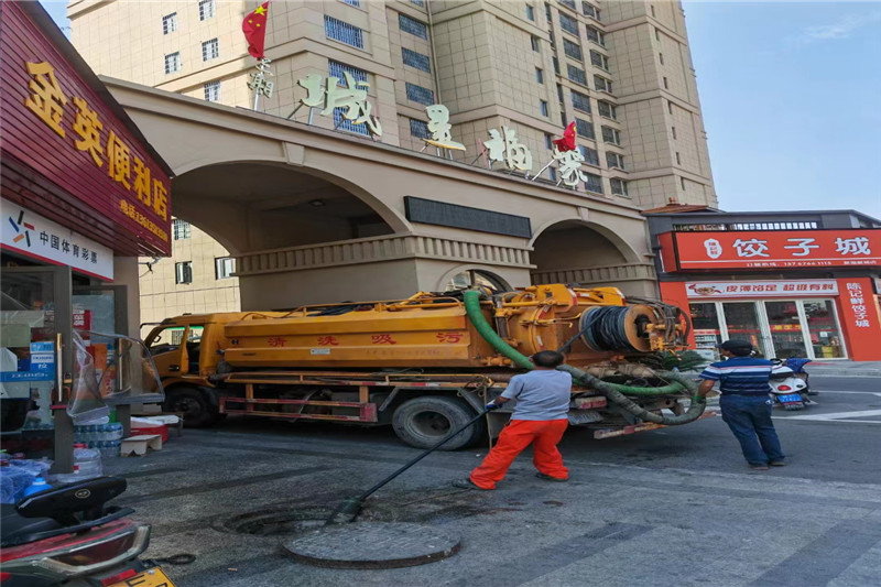 彭泽管道清淤的危害性？炜誉市政工程有限公司