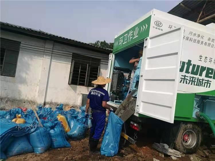彭泽工业污泥压干处理